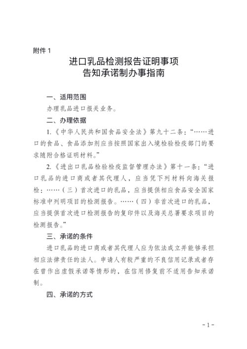 印源印度男性药零售价最新行情：代购渠道如何避开高价陷阱