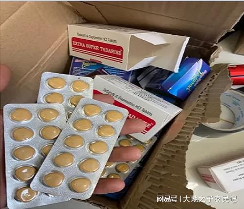 印源印度药代购希爱力是真的吗？老司机告诉你如何辨别真假