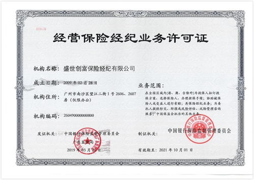 印源印度药品代购网哪家好？老司机教你避开90%的踩雷陷阱
