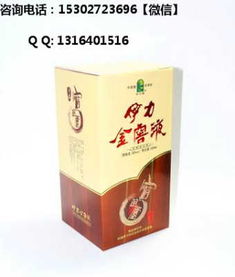 印源印度药代购联系方式查询：老司机教你如何避开假货陷阱