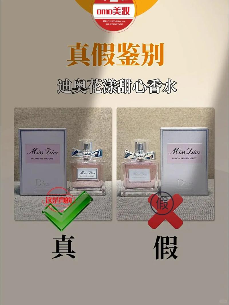 印源淘宝上的印度双效片真假辨别指南：别让假货毁了你的期待