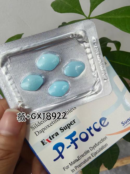 印源印度药房代购避坑指南：从踩雷到躺赢的真实心路历程
