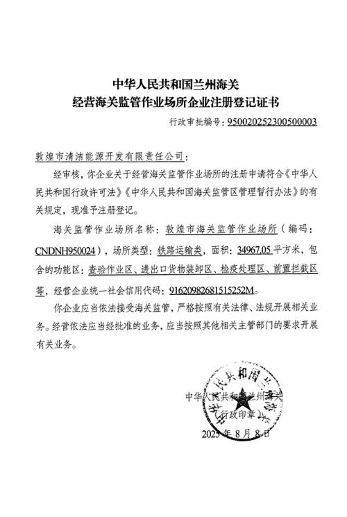 印源印度药品网购正规网站选购指南：小白必看的避坑手册