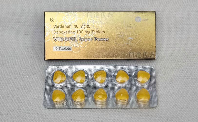 印源印度双效片延时效果好吗？老司机实测告诉你真实反馈