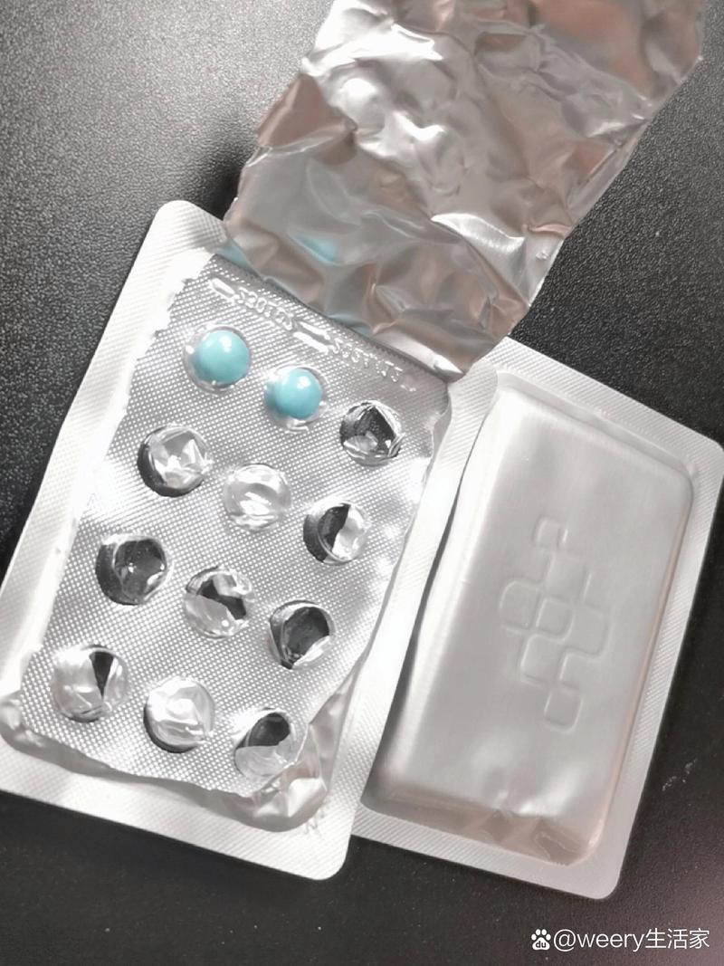 印源印度双效片代理避坑指南：新手做跨境医药代购的生存法则