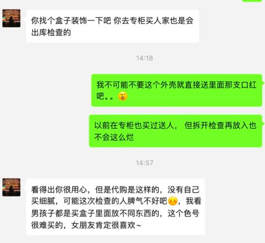 印源印度代购希爱力微信支付避坑指南：从踩雷到稳拿正品的经验总结