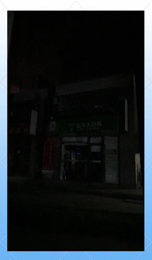 印源印度必利劲哪里买？手把手教你避开这5个代购陷阱