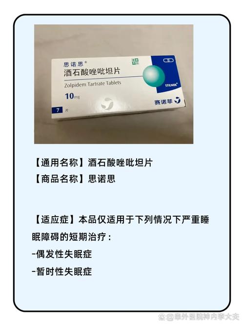 印源印度药代购避坑指南：从踩雷到安全购药的实战心路