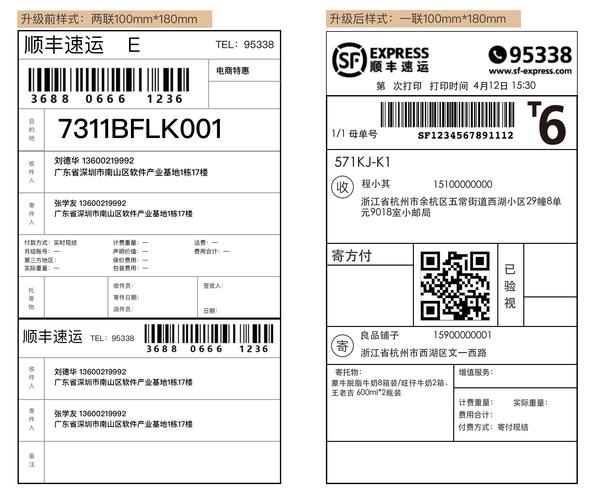 印源深扒印度药代购群中文乱象，五年老编辑揭秘致命避坑指南