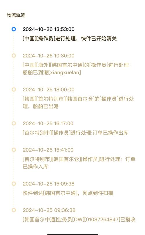 印源避坑指南：印度代购希爱力是正品吗安全吗？老编辑揭秘底牌