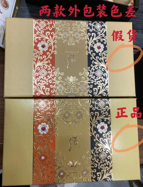 印源怎么样识别印度双效片真假？手把手教你防坑