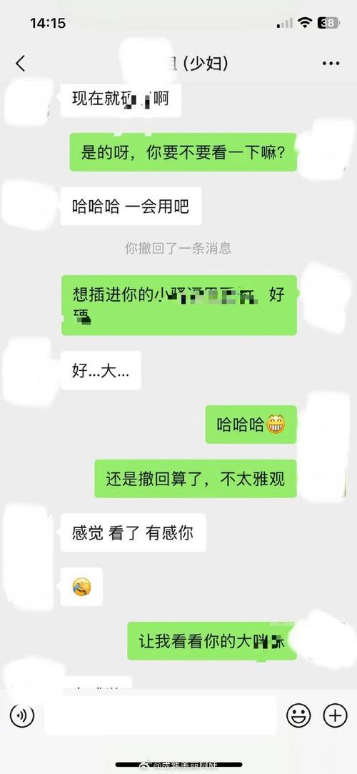 印源印度希爱力代购微信：找对人比找药更难