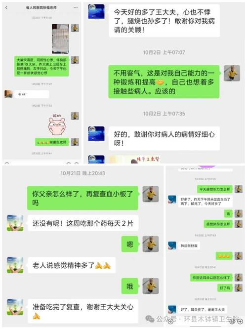 印源印度药代购希爱力多少钱？真实价格与风险全解析